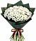 Букет цветов из: Хризантемы в Тирлянский