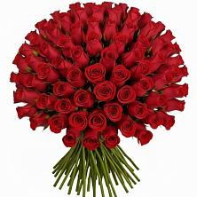 Букет Красные розы Чери Лав в Тирлянский